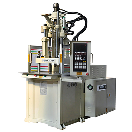 V85立式標準注塑機