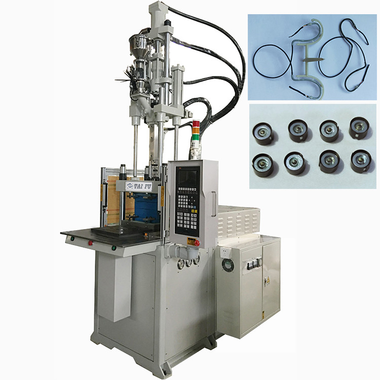 連接器專用立式注塑機