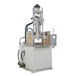 立式注塑機固定式立式注塑機廠家 立式注塑機固定式立式注塑機廠家