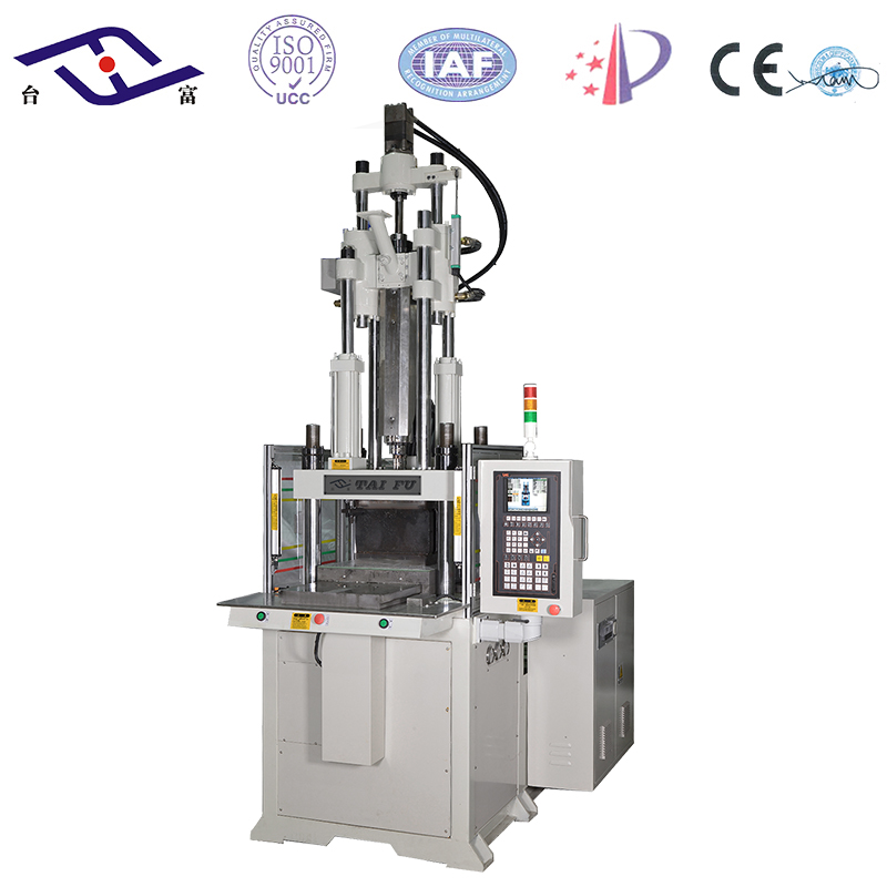 東莞立式注塑機廠家